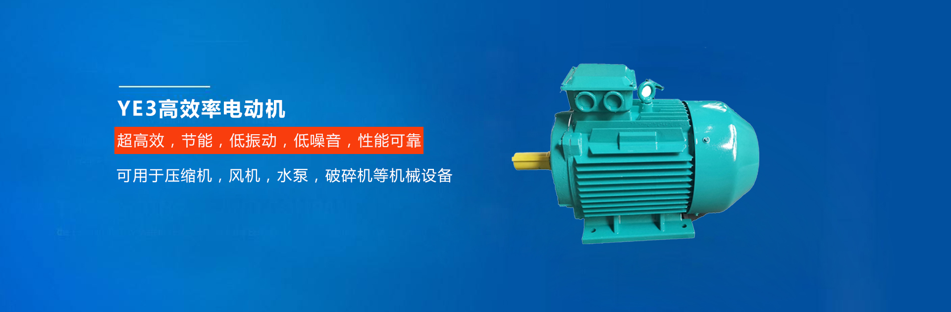 全自動(dòng)包裝機(jī)