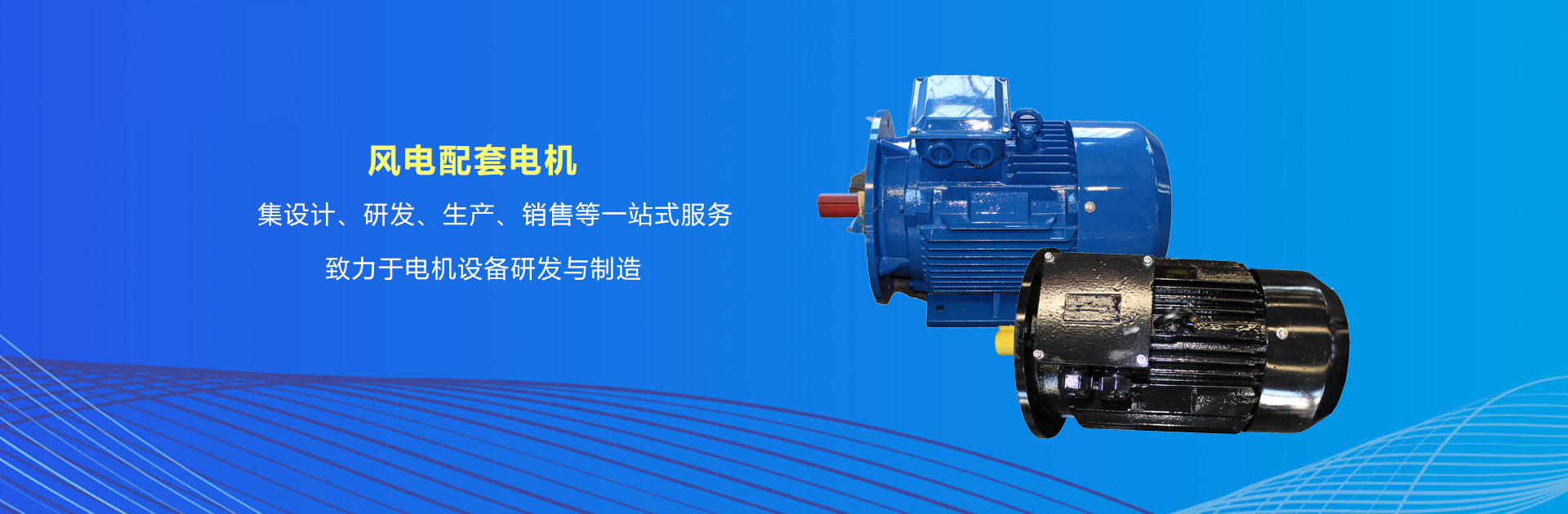 全自動(dòng)包裝機(jī)