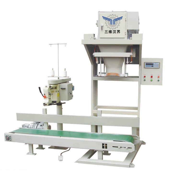 顆粒物料定量包裝機DCS-Z-W